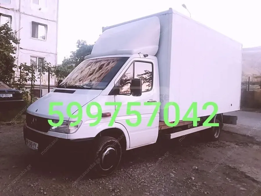 ავეჯისა და სხვადასხვა ტვირთების გადაზიდვა
