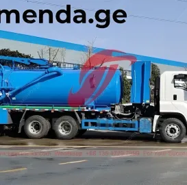 კანალიზაციის გაწმენდა წნევით - 511777579