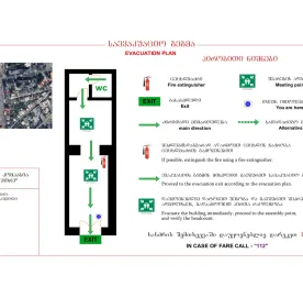 საევაკუაციო გეგმების მომზადება დასავლეთ საქართველოში