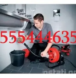 SAMZAREULOS MILIS GAWMENDA 555444635 GAMODZAXEBIT TBILISI