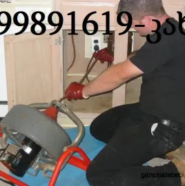 samzareulos milis gawmenda gamodzaxebit tbilisshi 599891619