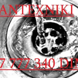 samzareulos milis gawmenda 24 gamodzaxebit 597777340