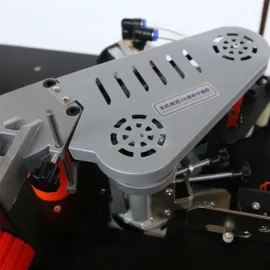 ოვალების საკრომკი( სალენტი) აპარატი