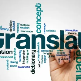 თარჯიმანთა ბიურო