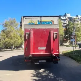 სატვირთო გადაზიდვები