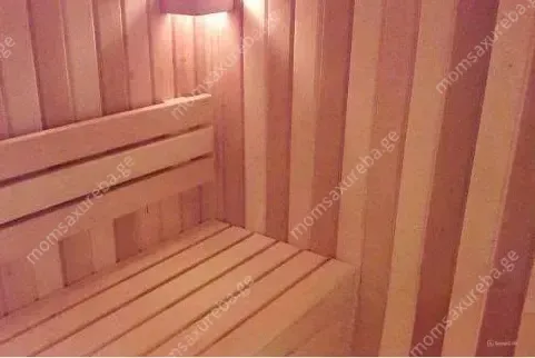 საუნა