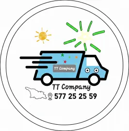 ავეჯის გადაზიდვა, ტვირთის გადაზიდვა, ტექნიკის გადა