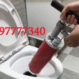 მილების გაწმენდა სახლის პირობებში  წნევით-597777340