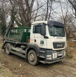 სამშენებლო ნარჩენების გატანა