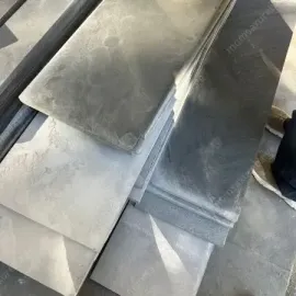 ბაზალტის ქვა