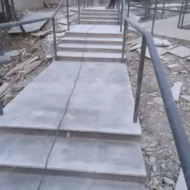 საამქრო