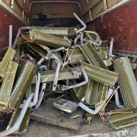 სპილენძის ფასი 2026 სპილენძის ჩაბარება 571100798