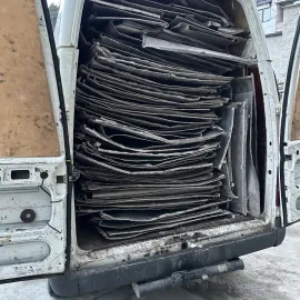 ალუმინის ჩაბარება 571100798ალუმინის ფასი 2026