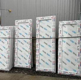 მეტალო-პლასტმასი