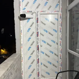 მეტალო-პლასტმასი