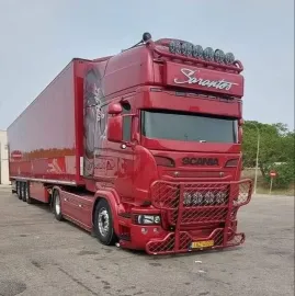 გვაქვს არაგაბარიტული ტვირთმზიდები 555 00 52 73