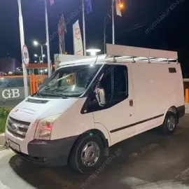 ნაგვის გატანა