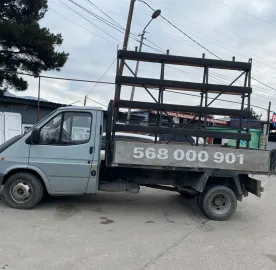 სამშენებლო მასალების მიწოდება