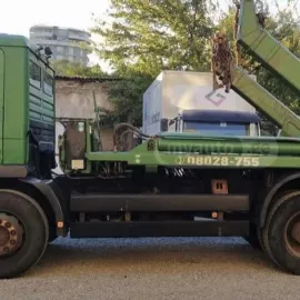 სამშენებლო ნარჩენების გატანა