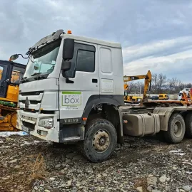 სატვირთო მანქანა