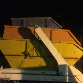 შენობების დემონტაჟი