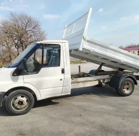 Ნარჩენების გატანა /ტვირთის გადაზიდვა