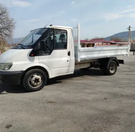 Ნარჩენების გატანა /ტვირთის გადაზიდვა