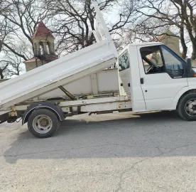 Ნარჩენების გატანა /ტვირთის გადაზიდვა