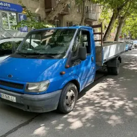 სამშენებლო მასალის გადაზიდვა