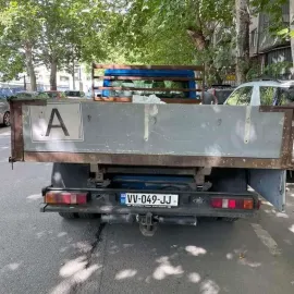 პროფესიონალი მუშახელი