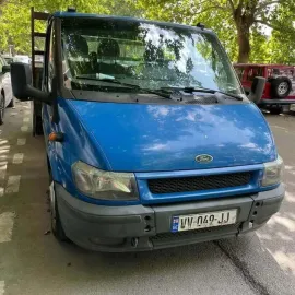 მასალის გადაზიდვა