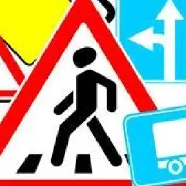 ქალაქში მართვის პრაქტიკული გაკვეთილები