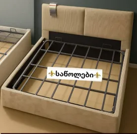 ავეჯის დამზადება