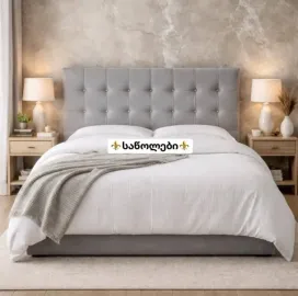 ავეჯის დამზადება