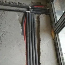 სანტექნიკა