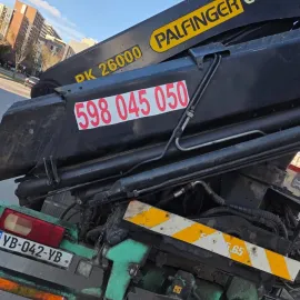 ქირავდება ამწე მანიპულატორი იშლება 22 მეტრზე