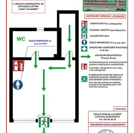 საევაკუაციო გეგმების მომზადება ცაგერში