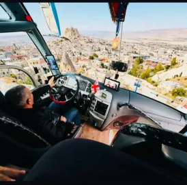 ავტობუსის მომსახურება 