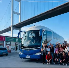 ავტობუსის მომსახურება 