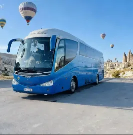 ავტობუსის მომსახურება 