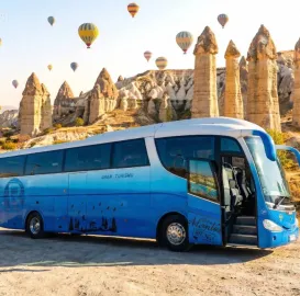 ავტობუსის მომსახურება 