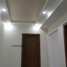 რემონტი
