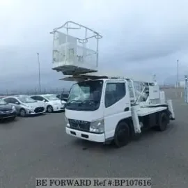 სპეცტექნიკის გაქირავება