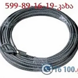 კანალიზაციის გაწმენდა ტროსით / \ 599 89 16 19