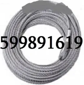 კანალიზაციის გაწმენდა ტროსით / \ 599 89 16 19