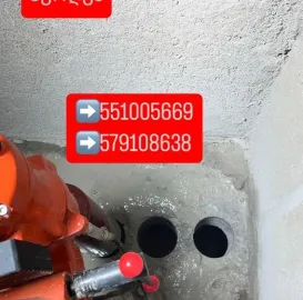 არმირებული ბეტონის ბურღვა