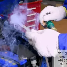 ბოლზე შემოწმება