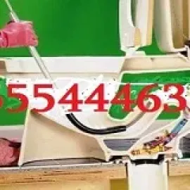 სანტექნიკის ხელოსანი სამგორში 555444635