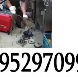 კანალიზაციის გაწმენდა ფასი 50 ლარი თბილისი 595297099