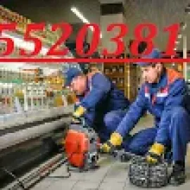 KANALIZACIIS GAWMENDA - 555203811